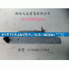 612600111464,悬臂总成,潍坊荣泽机电设备经营中心