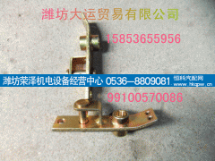 99100570086,杠杆总成,潍坊荣泽机电设备经营中心