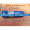 612600190338,燃气滤清器,潍坊荣泽机电设备经营中心