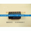 612630060017,橡胶软管,潍坊荣泽机电设备经营中心
