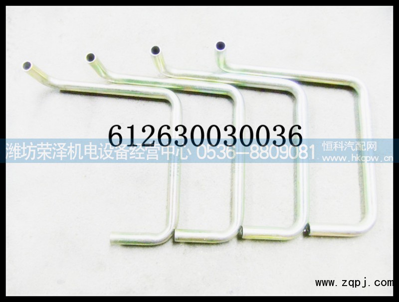 612630030036,空压机进水管,潍坊荣泽机电设备经营中心
