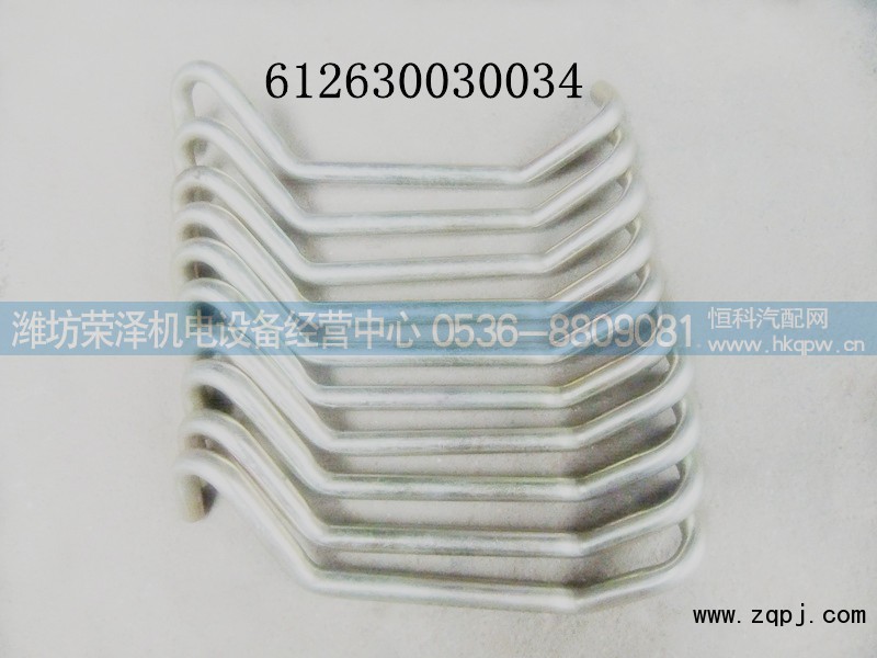 612630030034,空压机出水管,潍坊荣泽机电设备经营中心