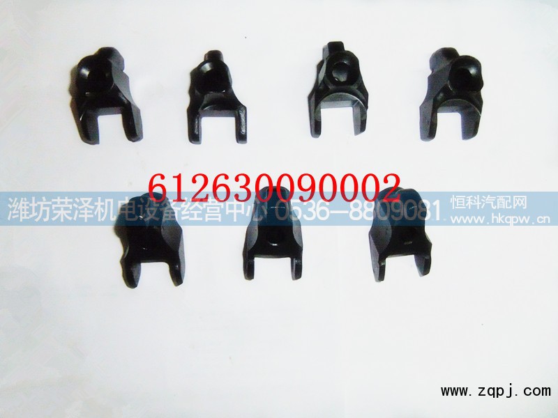 612630090002,压紧块,潍坊荣泽机电设备经营中心
