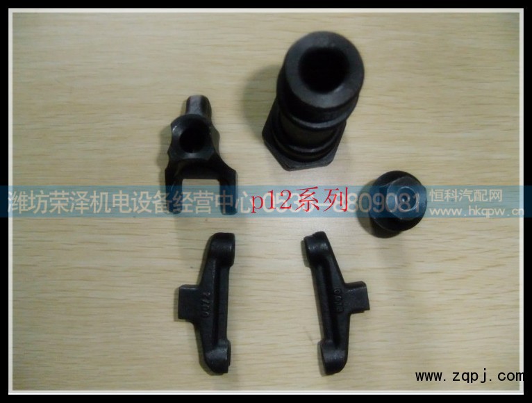 ,P12系列,潍坊荣泽机电设备经营中心