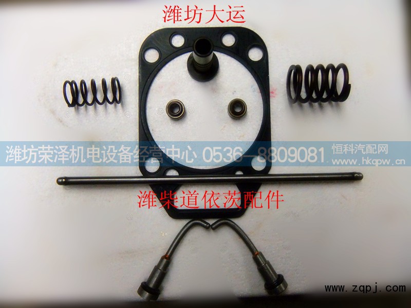 ,配件,潍坊荣泽机电设备经营中心