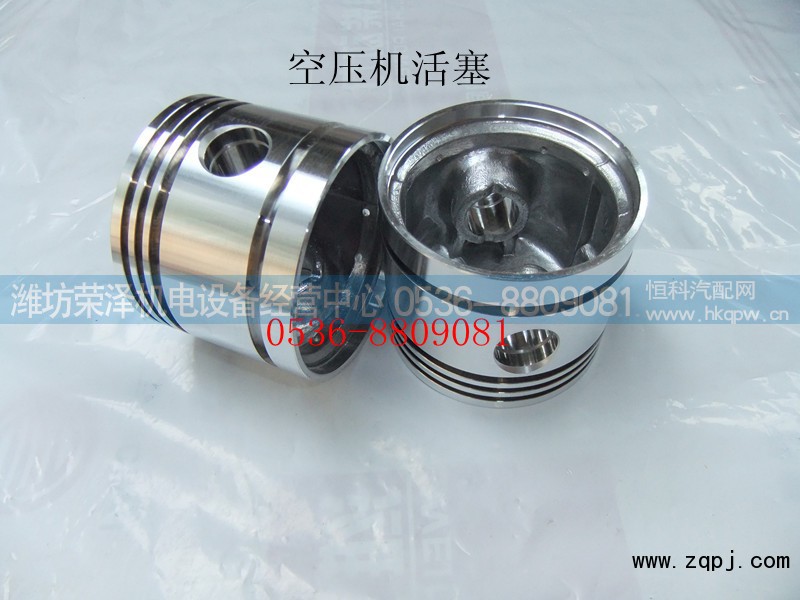 ,空压机活塞,潍坊荣泽机电设备经营中心