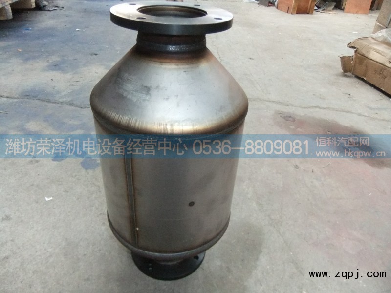 612600990002,催化转化器,潍坊荣泽机电设备经营中心