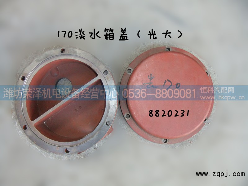 ,淡水箱盖（光大）,潍坊荣泽机电设备经营中心