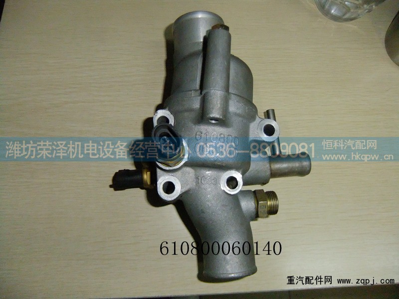 610800060140,气体机,潍坊荣泽机电设备经营中心