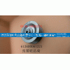 612600061221,张紧轮总成,潍坊荣泽机电设备经营中心