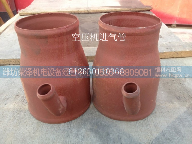 13034246,电子节气门,潍坊荣泽机电设备经营中心