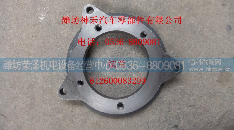 612600083299,法兰,潍坊荣泽机电设备经营中心