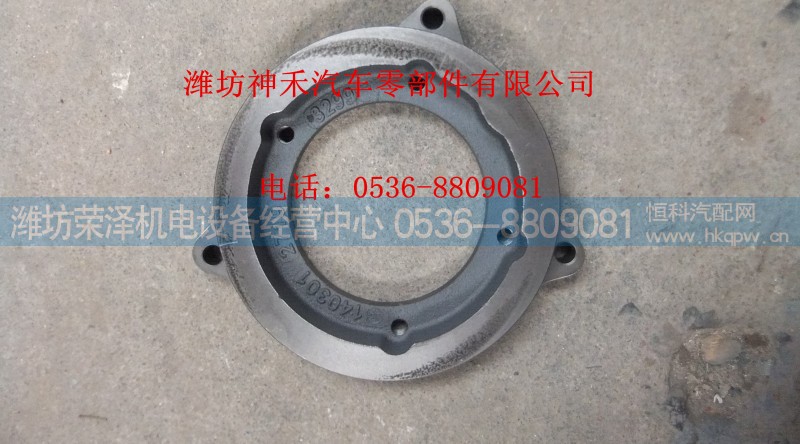 612600083299,法兰,潍坊荣泽机电设备经营中心
