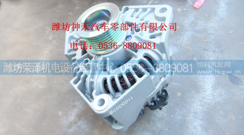 612600090660,发电机,潍坊荣泽机电设备经营中心