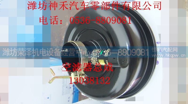 13038132,空滤总成,潍坊荣泽机电设备经营中心