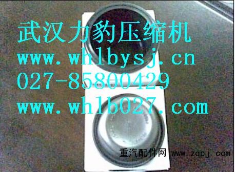2605462340,高压软管组,武汉力豹螺杆机有限公司