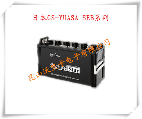 苏州12V5AH,PX12050日本GS-YUASA蓄电池,苏州12V5AH,PX12050日本GS-YUASA蓄电池,昆山沃里卡电子有限公司