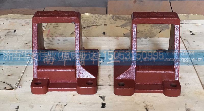 DZ911524035,钢板座,济南华商伟业汽车配件有限公司-原威亚达