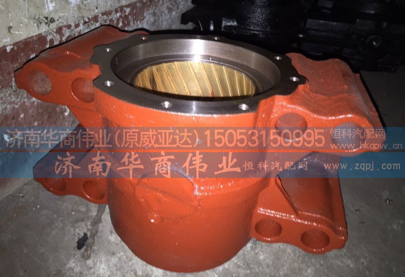 MP333M1-2918041,霸龙平衡轴壳,济南华商伟业汽车配件有限公司-原威亚达