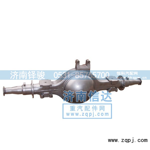 ,美驰桥中桥壳,济南信达重汽配件有限公司