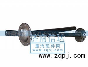 AZ97613401010,美驰桥半轴,济南信达重汽配件有限公司