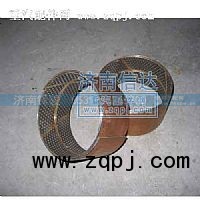 AZ9114520388,平衡軸襯套,濟(jì)南信達(dá)重汽配件有限公司