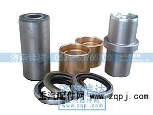 ,前驅(qū)上的轉(zhuǎn)向節(jié)襯套、油封、主銷,濟南信達(dá)重汽配件有限公司