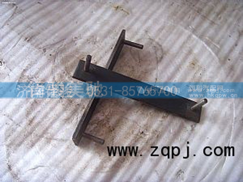 AZ9114520330,连锁销,济南信达重汽配件有限公司