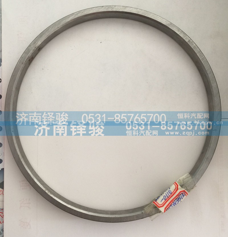 712-35710-0110,曼桥隔环组,济南信达重汽配件有限公司