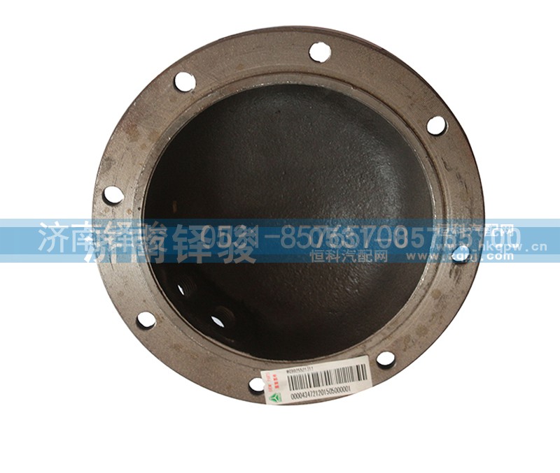 AZ9925521311,轻量化平衡轴盖,济南信达重汽配件有限公司