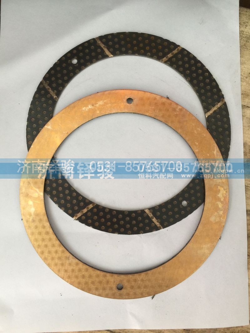 0389,悬浮桥平衡轴垫片,济南信达重汽配件有限公司