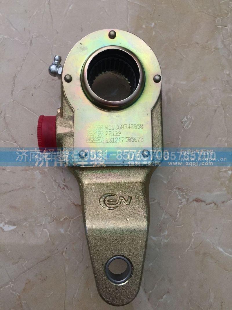 AZ9360340058,制动调整臂,济南信达重汽配件有限公司