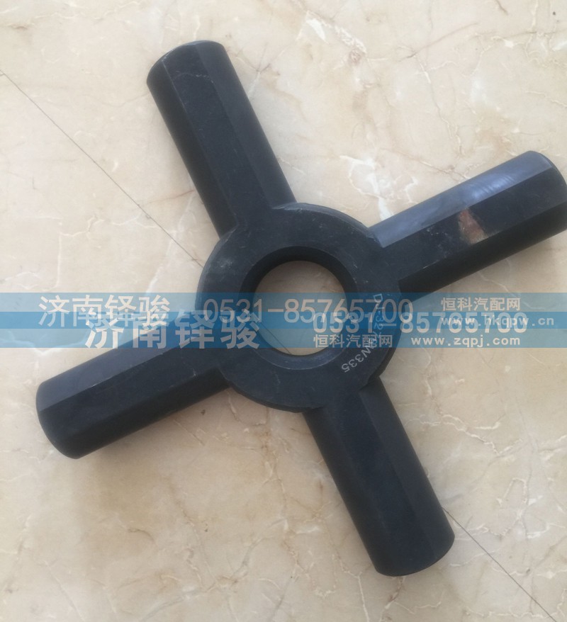 3278W335,美驰十字轴,济南信达重汽配件有限公司