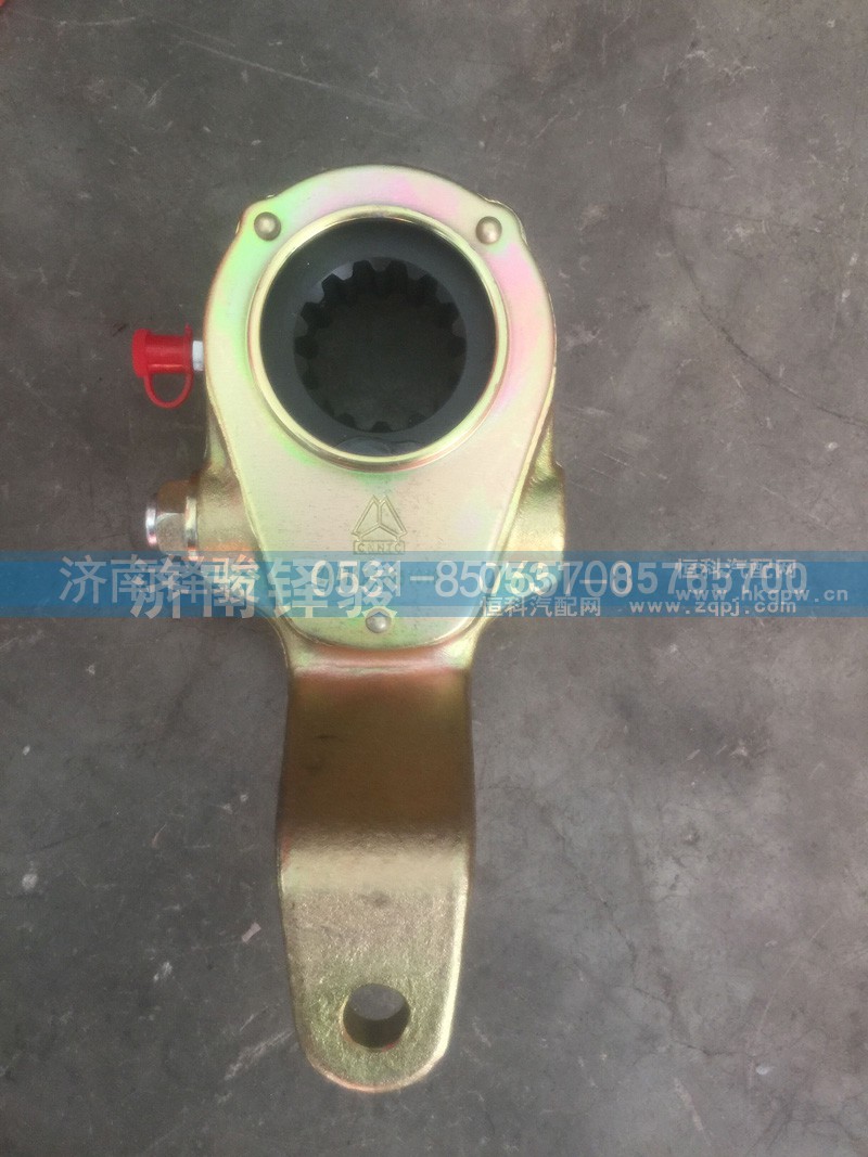 ZY153A-3551010/15,轻量化前调整臂,济南信达重汽配件有限公司