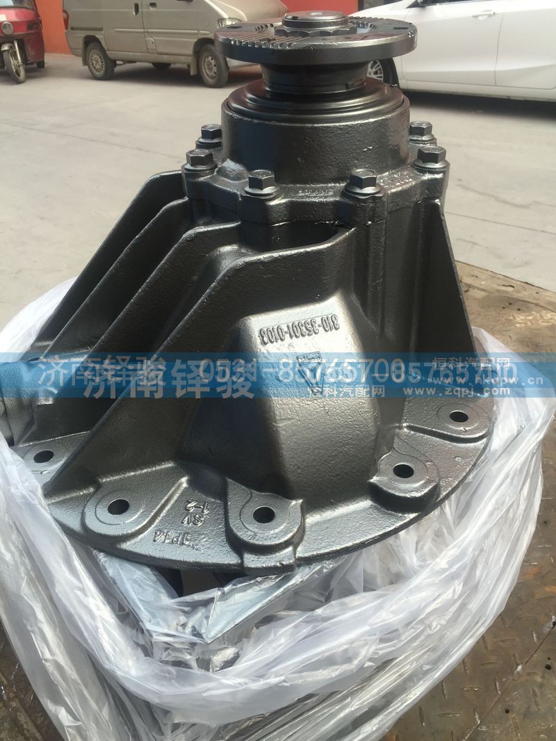 711-35010-6277,曼桥后桥中段,济南信达重汽配件有限公司
