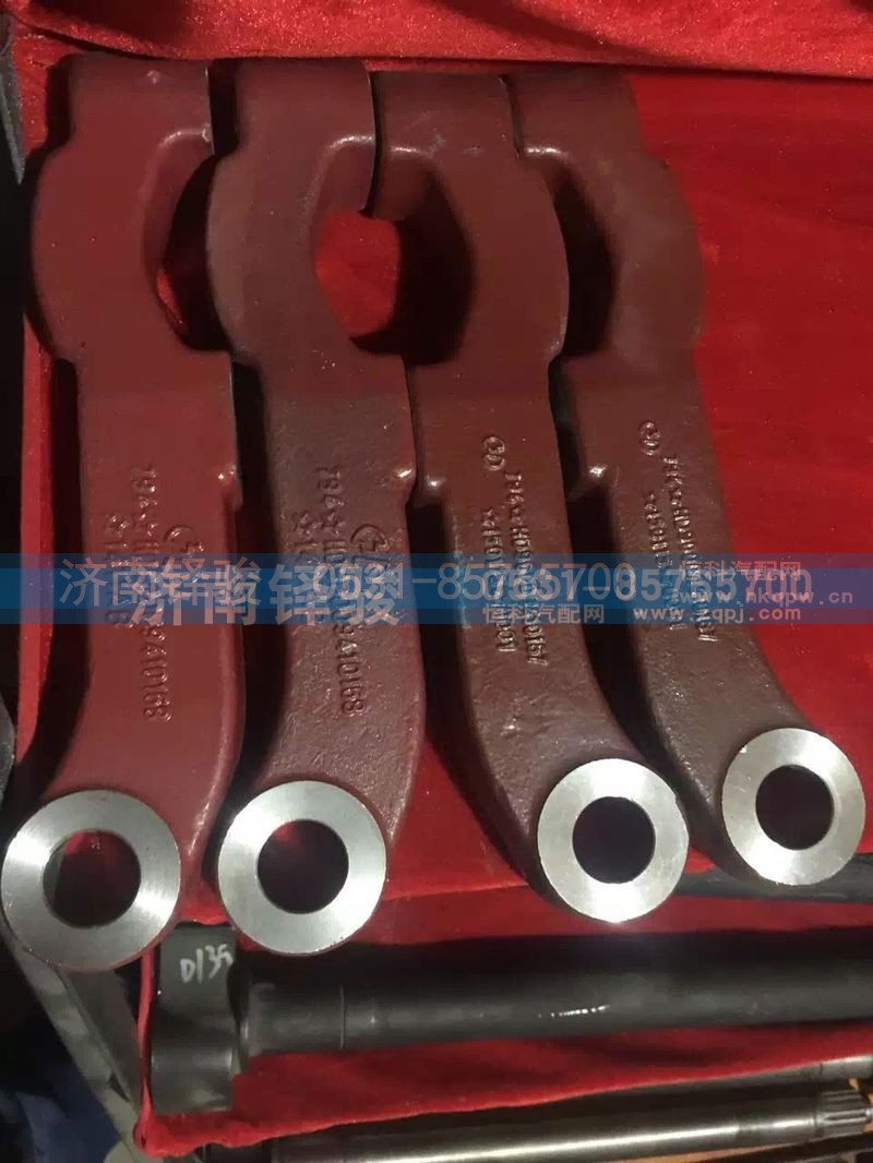 ,汉德横拉杆臂,济南信达重汽配件有限公司