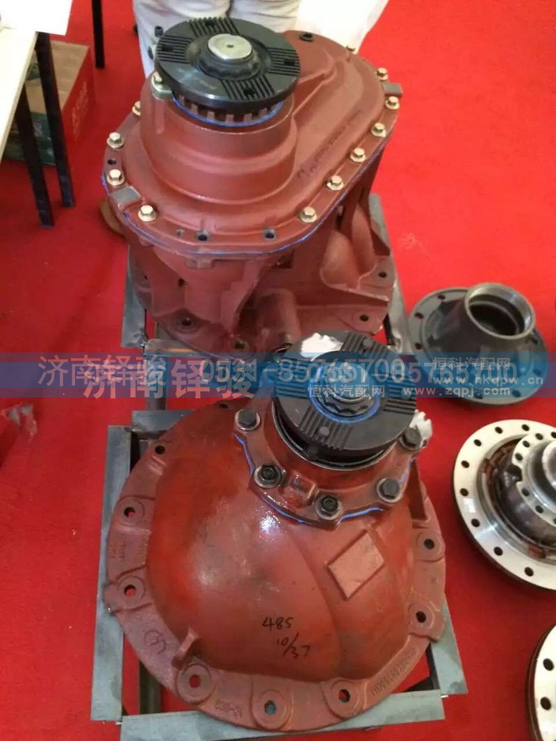 ,主减速器总成,济南信达重汽配件有限公司