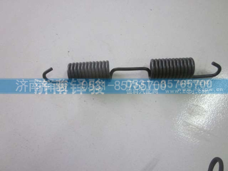 WG97614501360,回位簧,濟(jì)南信達(dá)重汽配件有限公司