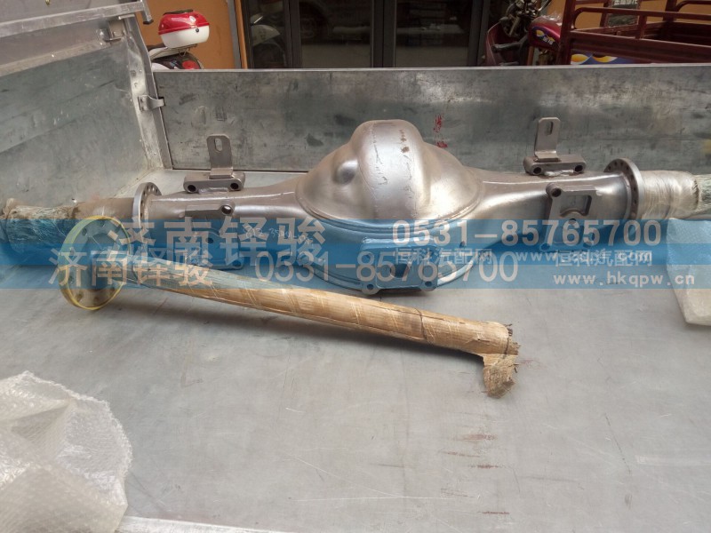 812254015787,后桥壳总成(鼓式,11MM)(MCY13),济南信达重汽配件有限公司