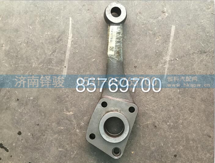 199000410031,横拉杆臂,济南信达重汽配件有限公司