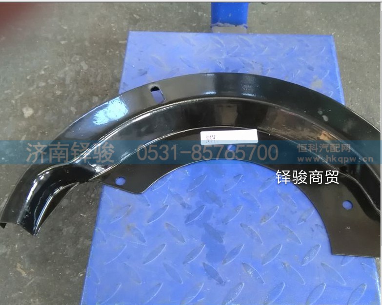WG9761348006,制动器防尘罩(右),济南信达重汽配件有限公司