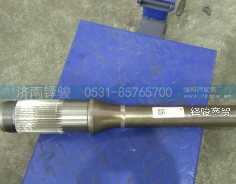 WG7117328006,貫通軸,濟南信達重汽配件有限公司