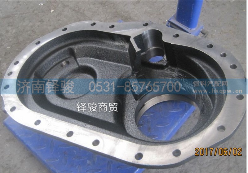 WG7117328030,主减壳盖,济南信达重汽配件有限公司