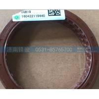 WG7117329002,油封,济南信达重汽配件有限公司