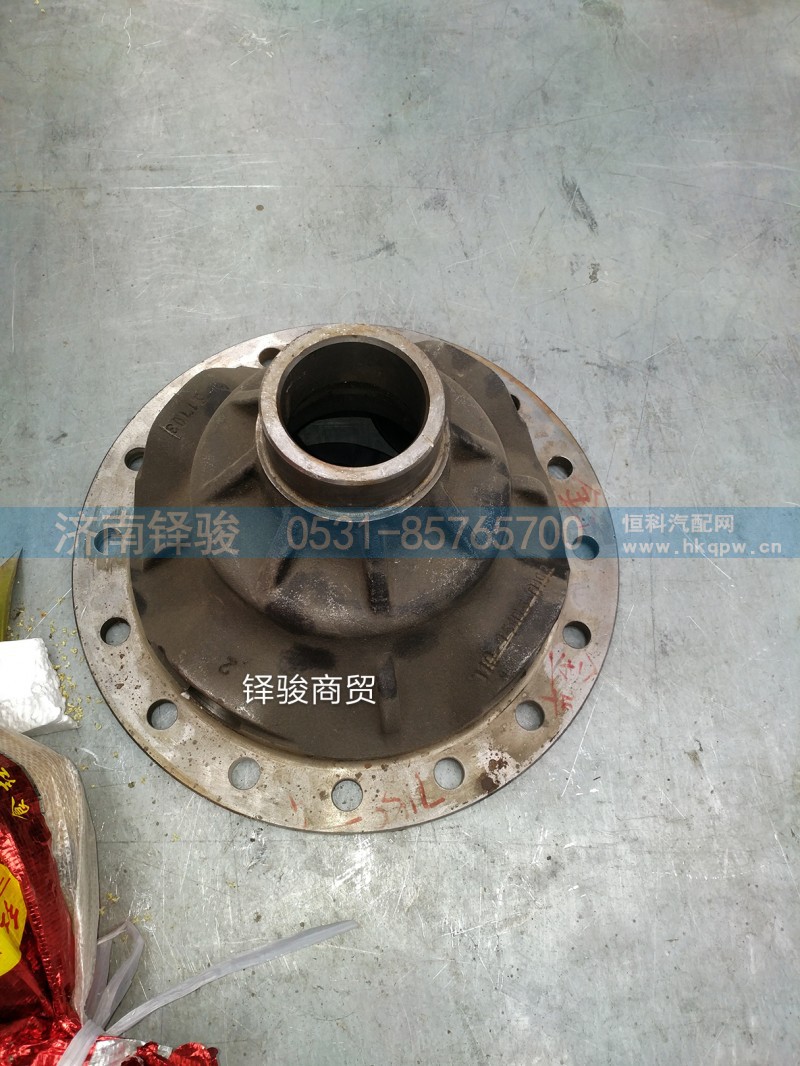 WG7117328025,轮间差速器壳,济南信达重汽配件有限公司