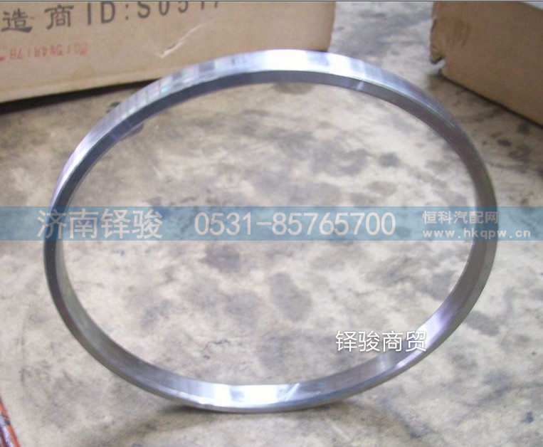 712-35710-0118,MCY11隔環(huán)組,濟(jì)南信達(dá)重汽配件有限公司