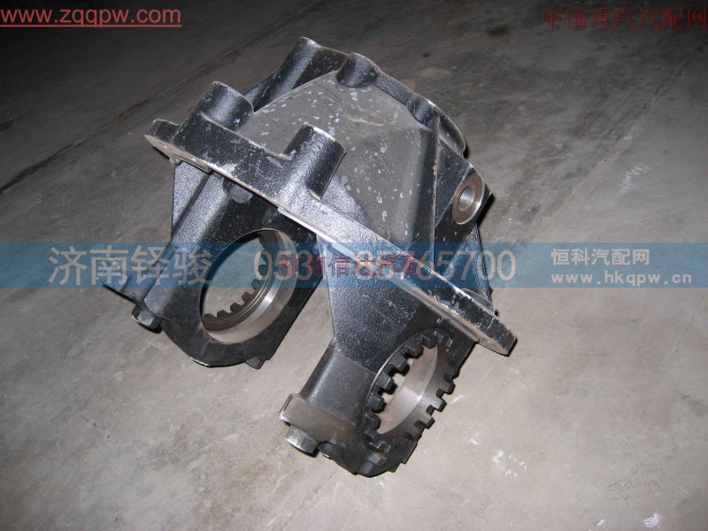 AZ9761321890,HOWO180主减速器壳,济南信达重汽配件有限公司