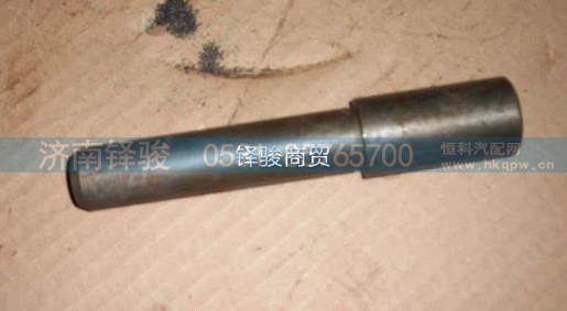 2244K1025,轴间差速锁推杆,济南信达重汽配件有限公司