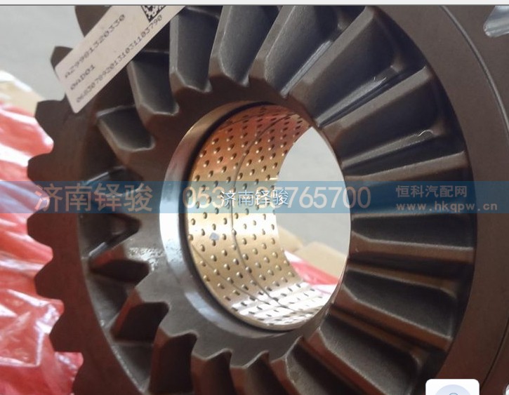 AZ9761320085,主动圆柱齿轮(HW16),济南信达重汽配件有限公司