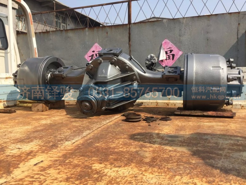 MHY-110G0-B106,中桥总成双联桥4.63带锁,济南信达重汽配件有限公司